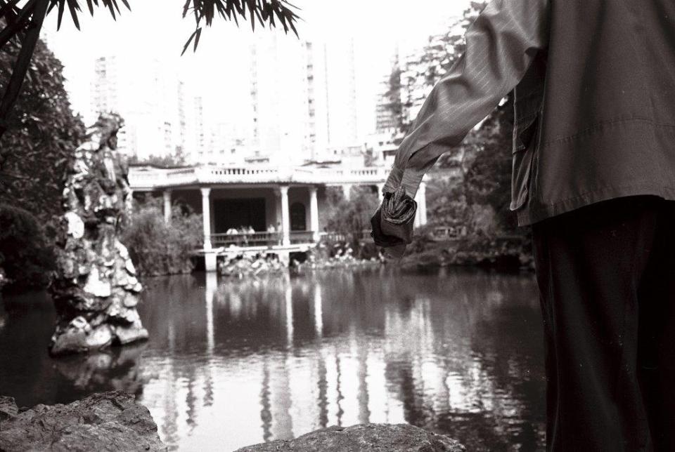 Jardim de Lou Lim Ieoc, 1999