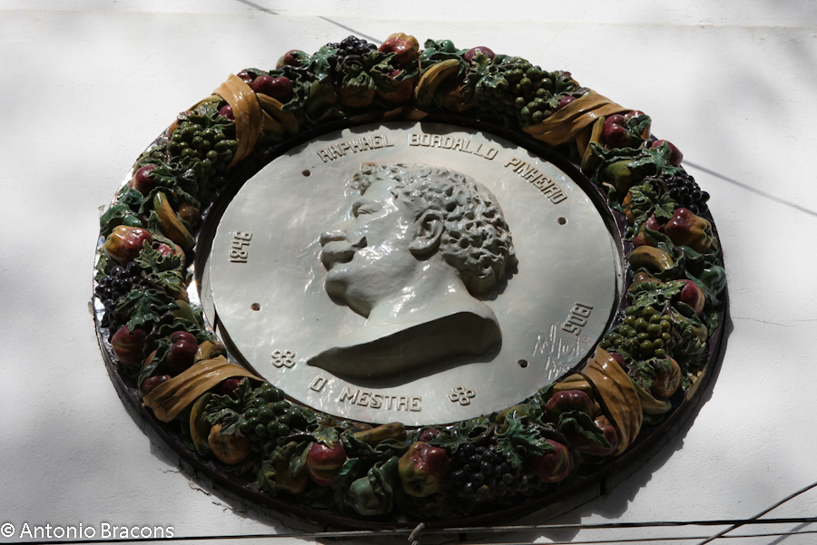 Caldas da Rainha-LojaFabr-2010-FotAntonioBracons (9)