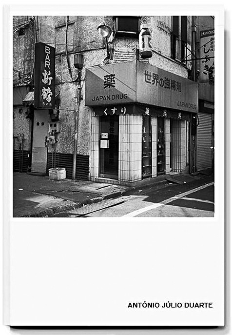 1-81208-45f174ae65a54f7985defc068f19bae4