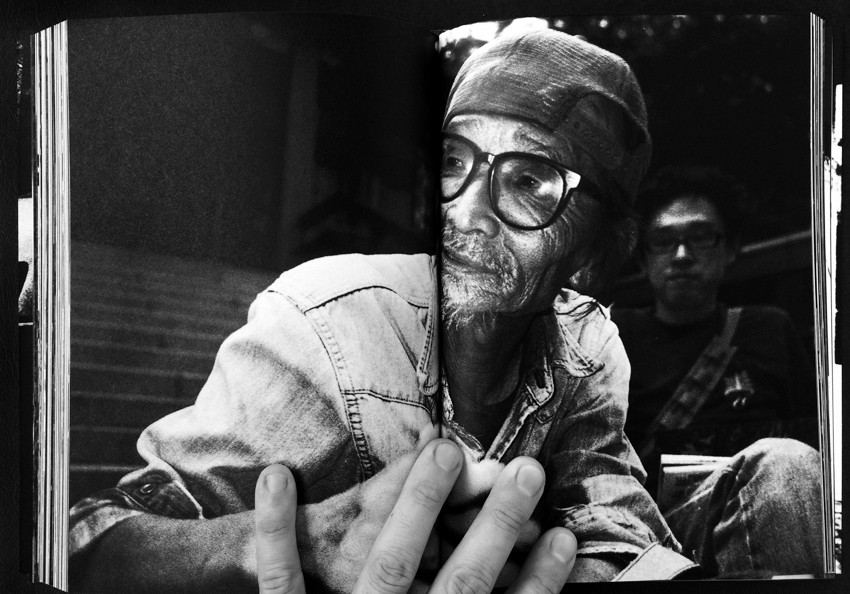 81208-47d7227525ed444caef7e711dbee753a