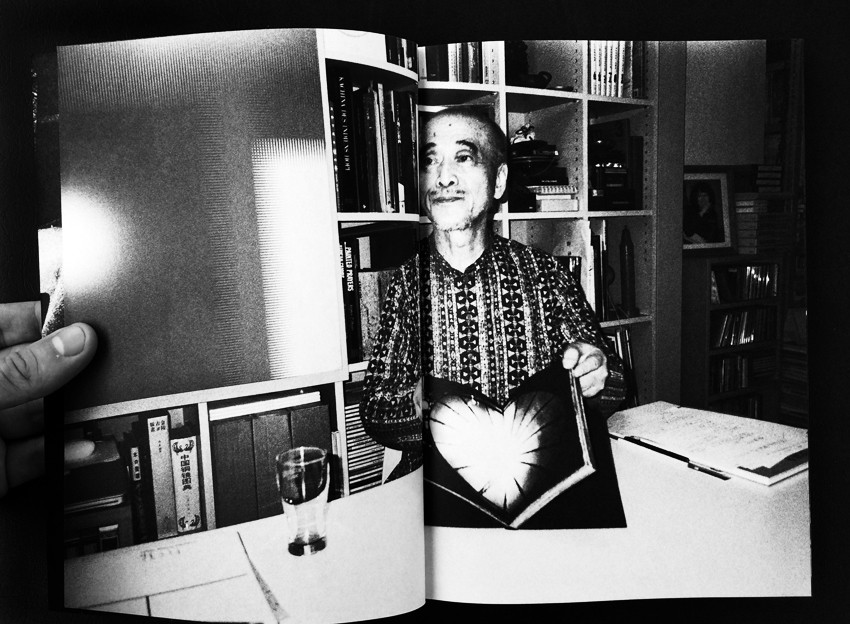 81208-5b9920a924cd4355bd84ddbce498c211