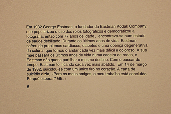 MAAT-EdgarMartins-Soliloquios-160629-Fot-Antonio_Bracons (16)