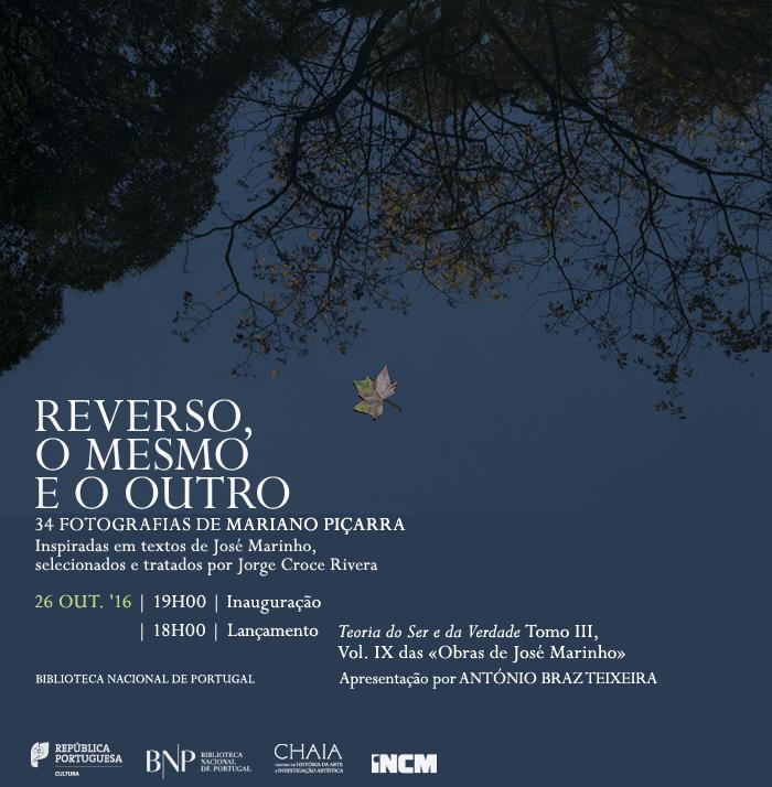 14657499_1824969557718496_2639480797234305640_n