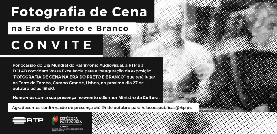 2016-10-convite_exposicao-fotografia-de-cena