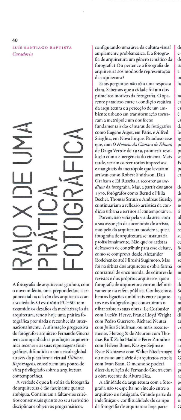 FG-folha_sala (1)