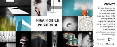 mira_mobile_prize_2018
