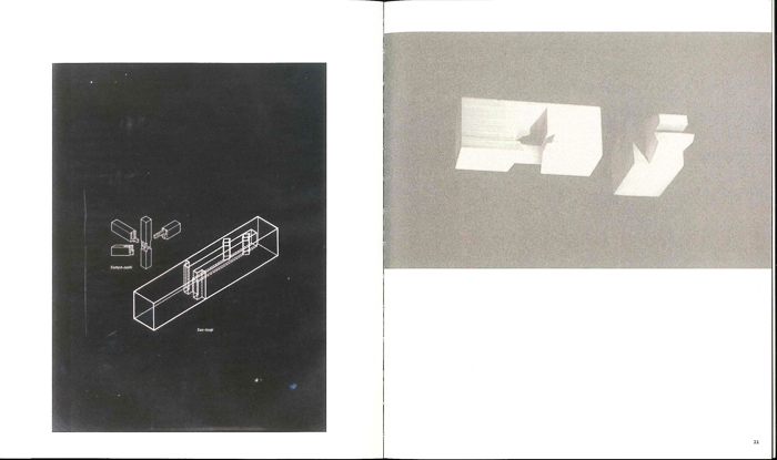 Parallel_Review_Lisbon-201811-Fot_A_Bracons (116)