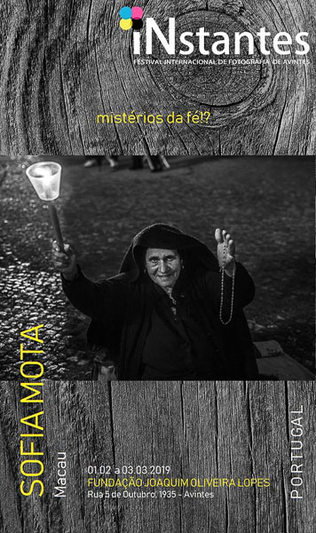 49608119_1553396614763794_3670532553569206272_n