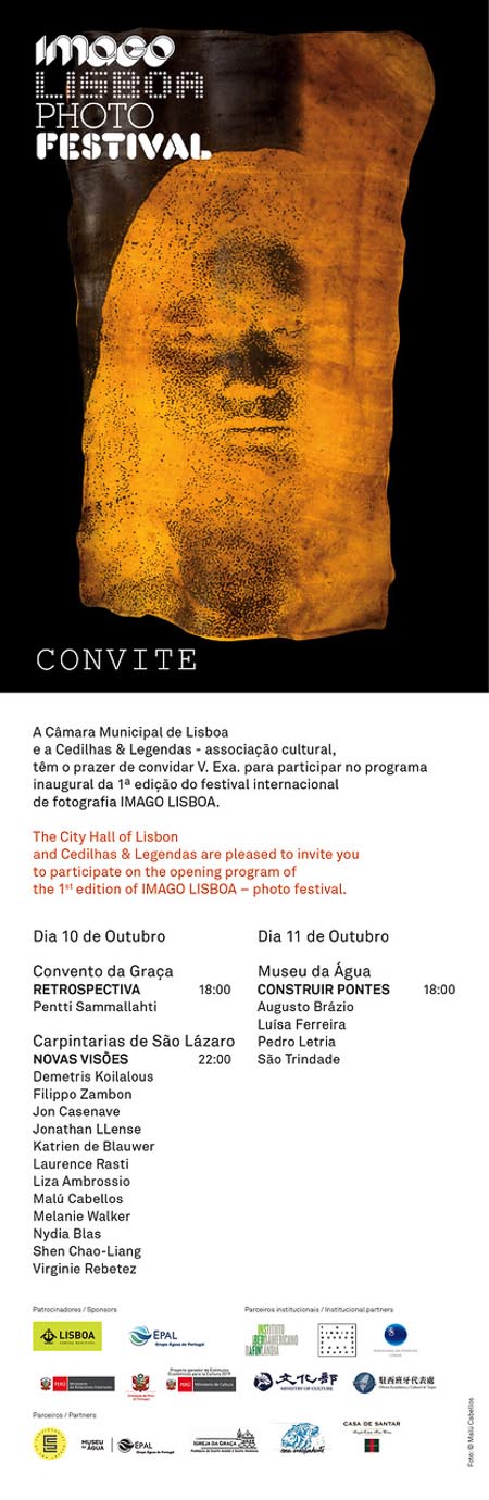Imago Lisboa Invitation Mail-FINAL.JPG