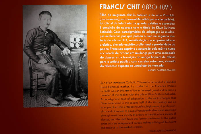 Imperio_Invisivel-Francis_Chit-Ant_Joaquim-Mus_Oriente-2019Fot_Ant_Bracons (2)